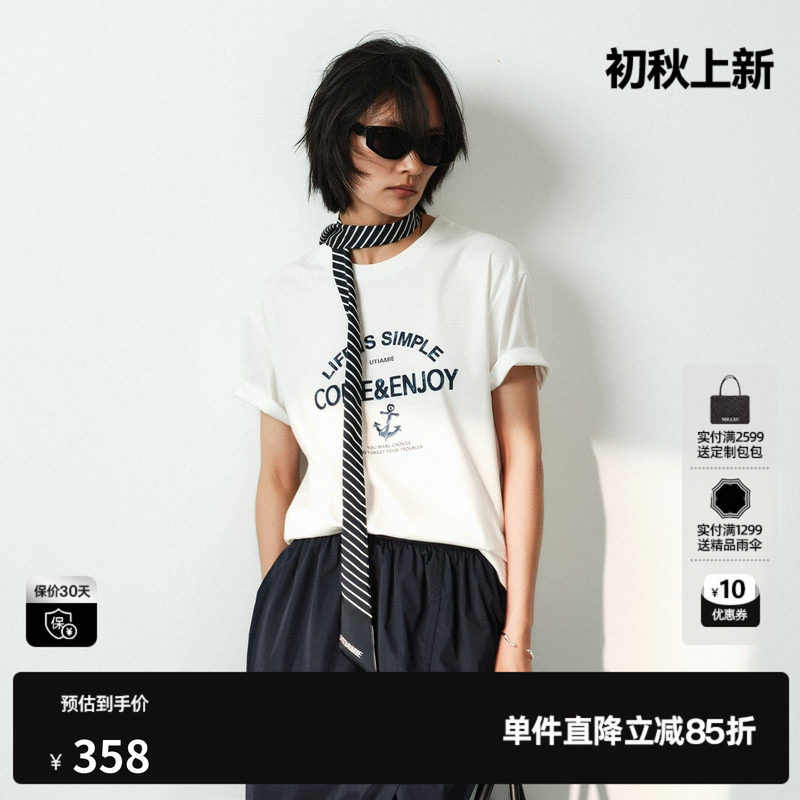 U/TI白色棉感圆领短袖T恤女 莫代尔薄直筒配领带尤缇2026夏季新款