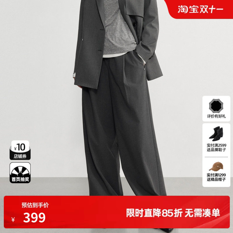 U/TI深灰色松紧腰直筒休闲裤女通勤口袋西装长裤尤缇2026秋季新款