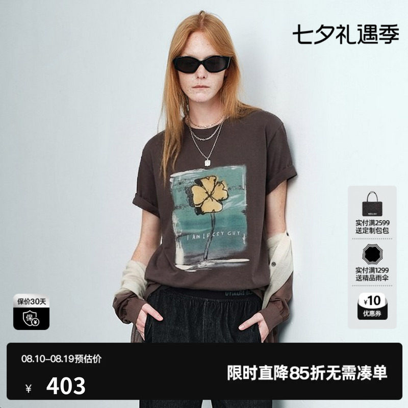 U/TI灰色棉感圆领短袖T恤女 落肩印花直筒休闲薄尤缇2026夏季新款