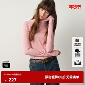 新款 TI亲肤感莱赛尔面膜美肤衣女简约高领叠穿上衣尤缇2025冬季