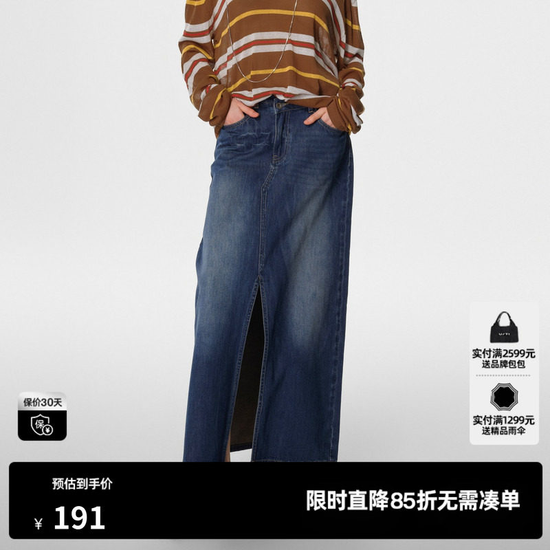 U/TI复古蓝开衩牛仔裙女百搭简约磨白直筒半身裙尤缇时尚夏季新款