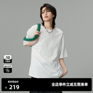 TI白色亮片兔子T恤女 休闲上衣尤缇时尚 设计感廓形短袖 春季 新款