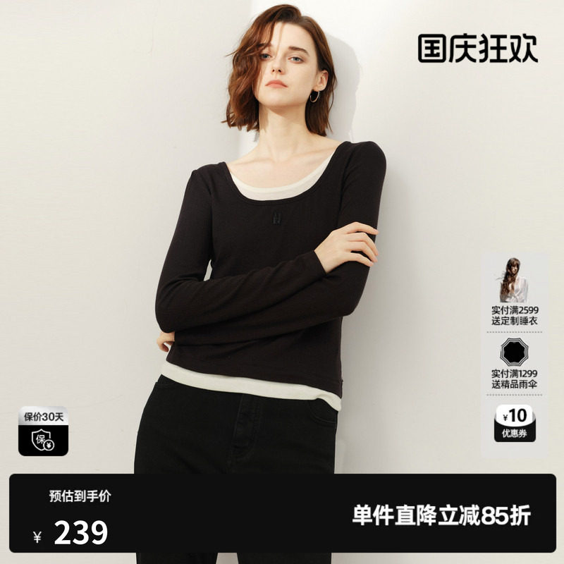 U/TI莱赛尔假两件长袖T恤女拼接修身低圆领打底尤缇2026春季新款图片