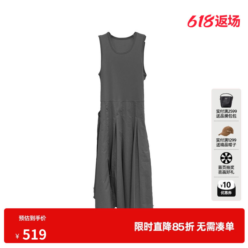 U/TI灰色纯棉背心无袖连衣裙女 宽肩带收腰A字裙尤缇2026春季新款