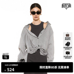 TI翻领黑白竖条纹长袖 新款 衬衫 水钻简约风上衣尤缇2025秋季 女装