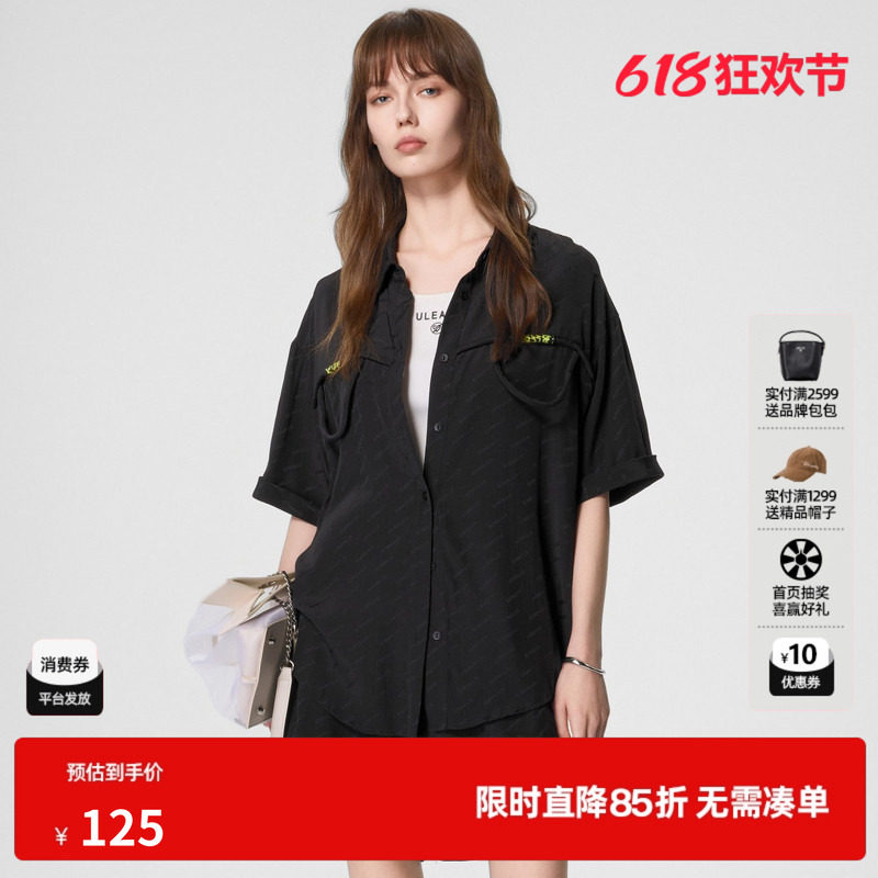 U/TI黑色暗纹满版字母短袖衬衫女装时尚休闲上衣尤缇时尚夏季新款