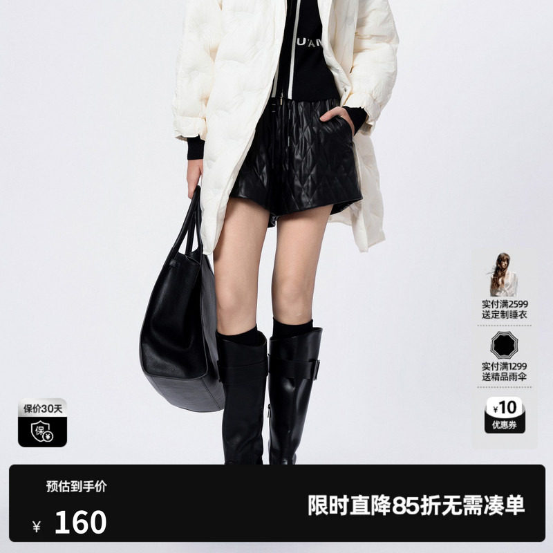 U/TI黑色菱格蛋白皮短裤女装复古百搭高腰休闲裤尤缇时尚冬季新款
