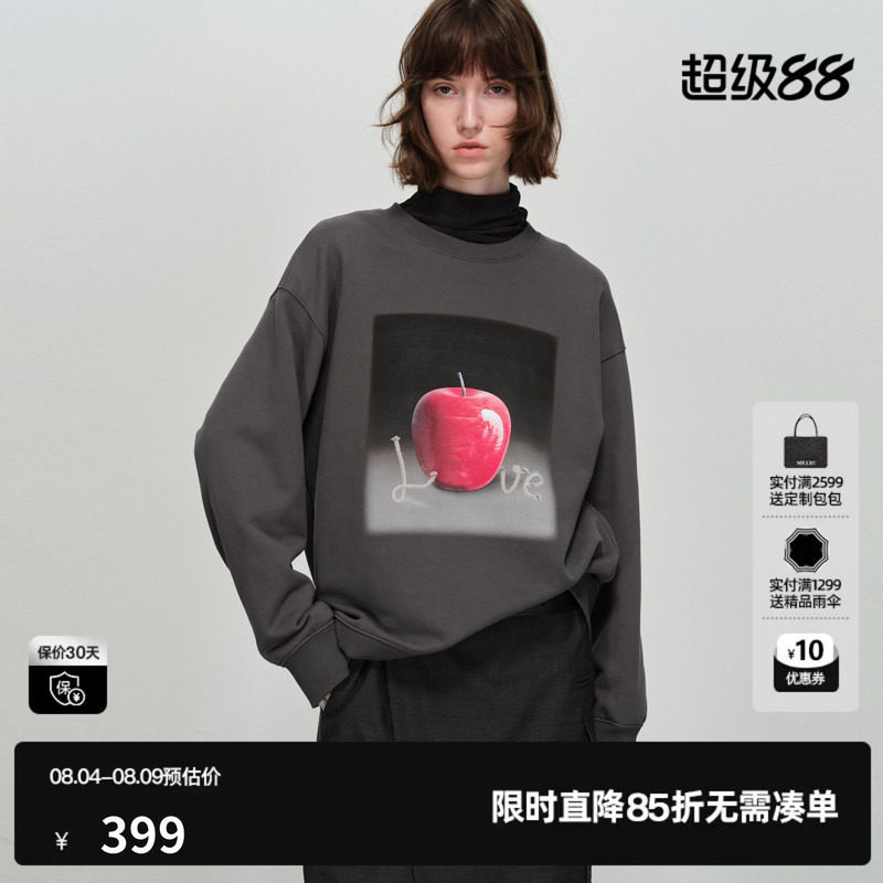 U/TI苹果落肩卫衣女深灰色空气层料宽松休闲上衣尤缇2026春季新款