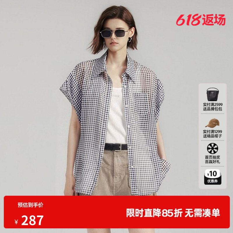U/TI黑白格纹短袖衬衫女轻薄款微透宽松休闲罩衫尤缇2026夏季新款