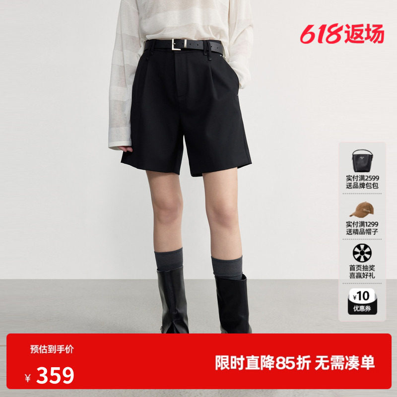 U/TI黑色羊毛混纺西装休闲裤女直筒简约通勤短裤尤缇2026秋季新款