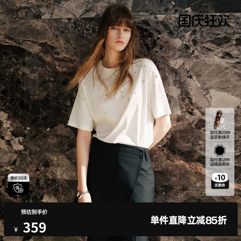 U/TI 白色100%棉满天星烫钻短袖T恤女装落肩休闲尤缇2026秋季新款图片