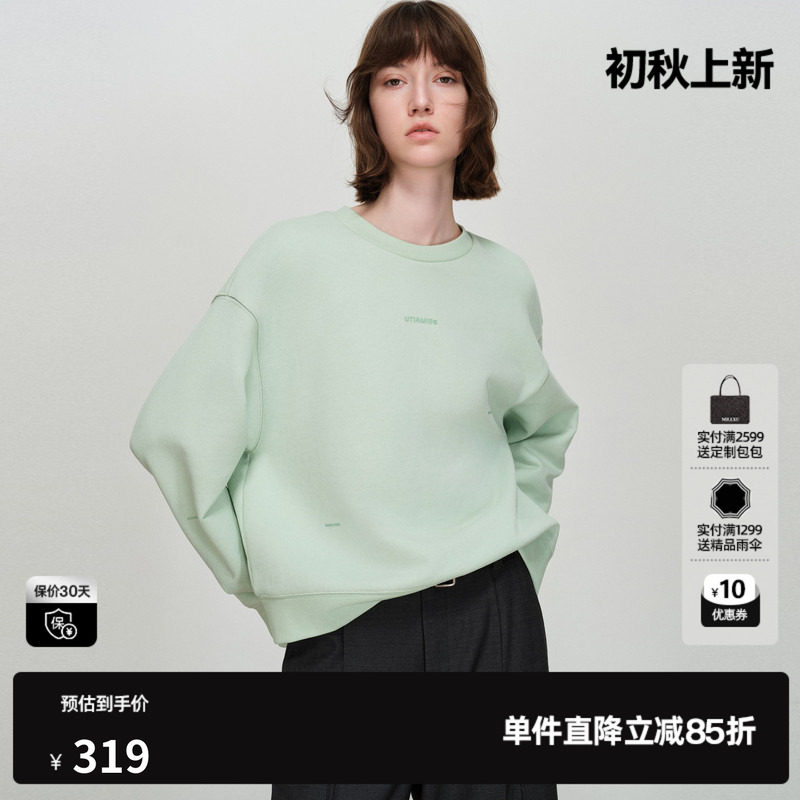 U/TI纯棉圆领卫衣女套头宽松休闲风加厚长袖上衣尤缇2026春季新款