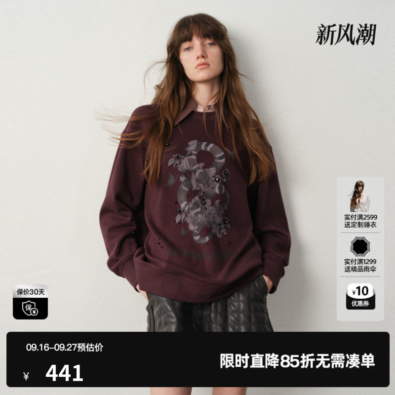 U/TI棉质艺术感印花卫衣女宽松圆领美式休闲上衣尤缇2025冬季新款