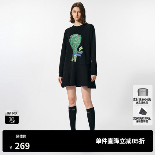 （合并）uti黑色糖果印花卫衣裙女装百搭空气棉复古A字裙尤缇