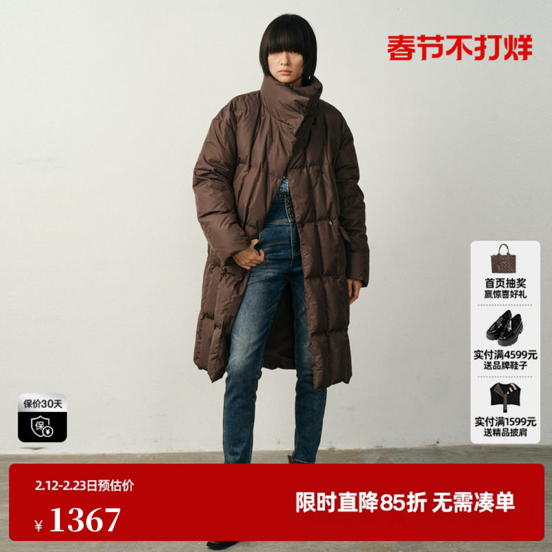 U/TI廓形收腰长款羽绒服女简约云感90白鸭绒外套尤缇2025冬季新款