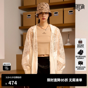 新款 夏季 醋酸垂感休闲上衣尤缇时尚 TI白色蕾丝拼接运动外套女装