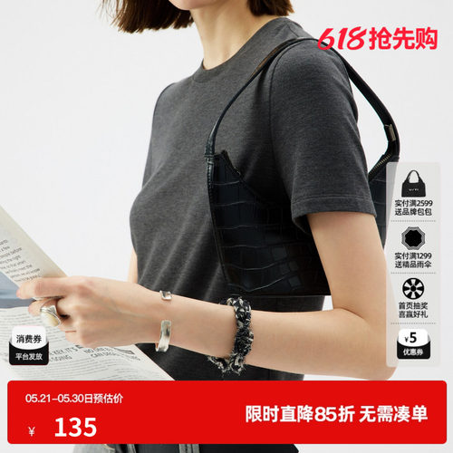 U/TI深灰色莱赛尔短袖T恤女圆领修身正肩薄内搭 尤缇2025夏季新款
