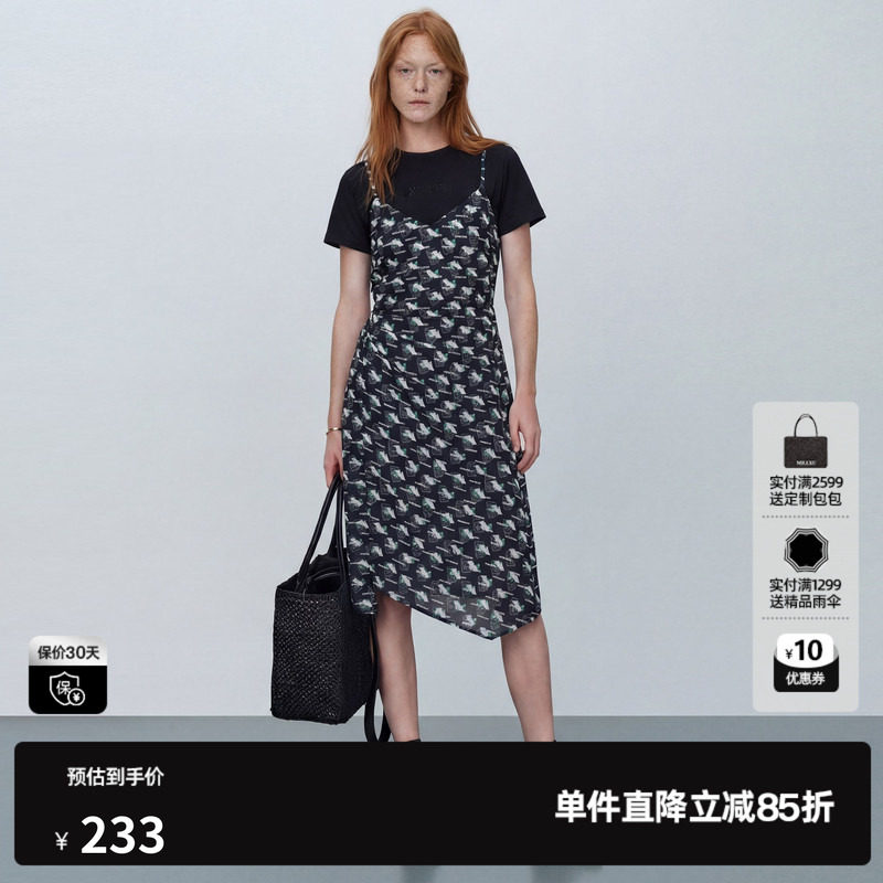 U/TI花版两件套连衣裙女正肩短袖吊带收腰中长裙尤缇2026夏季新款