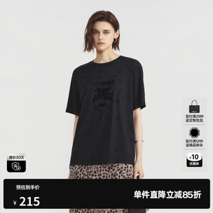 U/TI深灰色莱赛尔印花短袖T恤女落肩直筒休闲薄 尤缇2026夏季新款