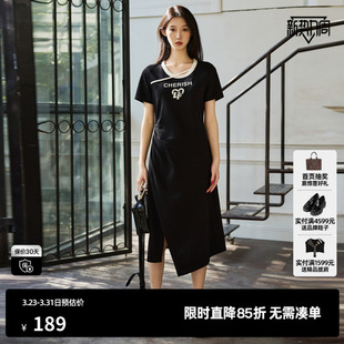 新款 夏季 百搭休闲连衣裙尤缇时尚 TI黑色学院风印花收腰T恤裙女