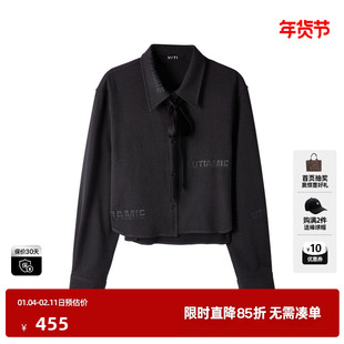 U/TI烫钻磨毛短款衬衫女简约通勤配领带休闲上衣尤缇2025冬季新款