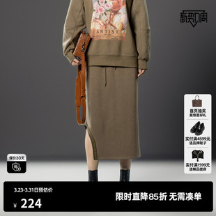 新款 冬季 TI军绿色小众切割包臀裙女百搭软糯保暖半身裙尤缇时尚