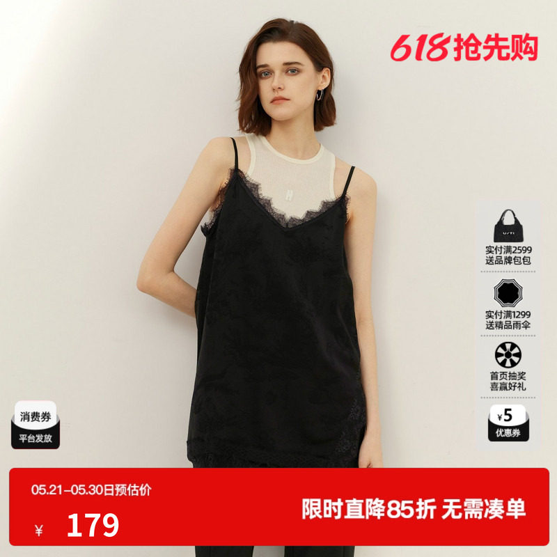 U/TI缎面蕾丝吊带女黑拼接宽松直筒搭配打底背心尤缇2026春季新款