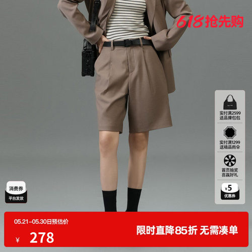 U/TI咖色通勤风西装短裤女百搭显瘦直筒裤休闲裤尤缇2025春季新款