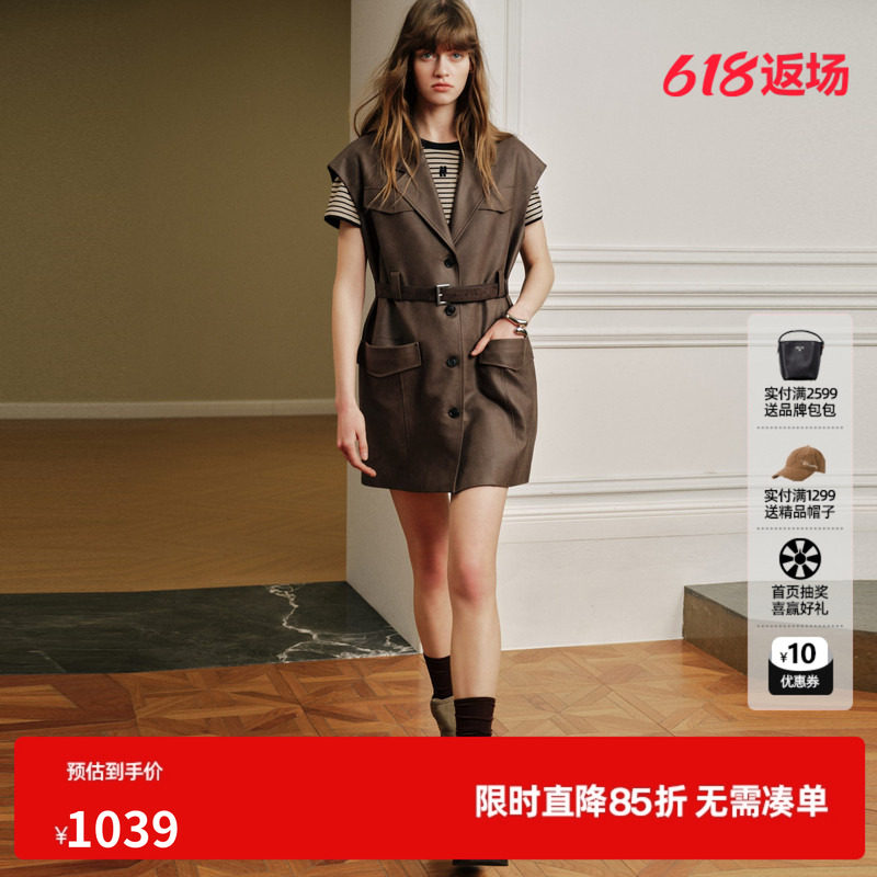 U/TI咖色翻领无袖连衣裙女腰带直筒简约风衣外套尤缇2026秋季新款