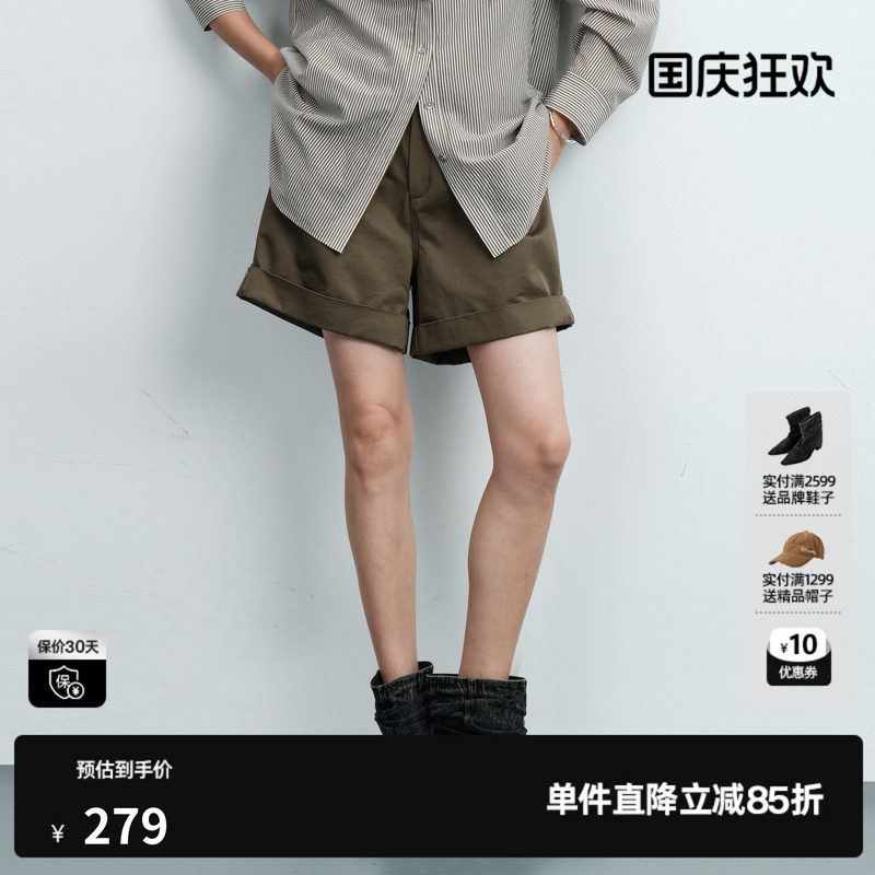 U/TI 军绿色100%棉翻边休闲短裤女装阔腿工装A字尤缇2026夏季新款