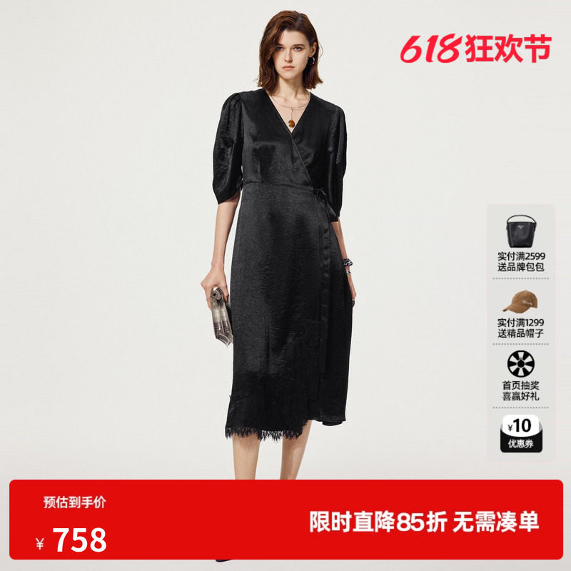 U/TI气质小黑裙女 醋纤V领羊角袖黑色短袖连衣裙尤缇2025夏季新款