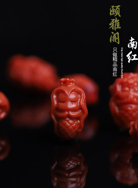 雅阁天然四川红玛瑙鱼雕件配饰