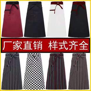 厨师围裙无袖酒店餐厅半截男女围篼厨房围裙厨师服工作服半身商用