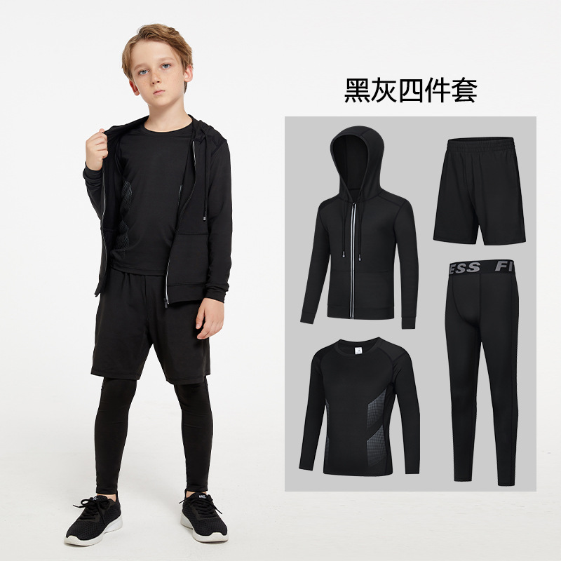 儿童运动服男弹力裤中大童跑步训练服男孩足球篮球服速干运动套装