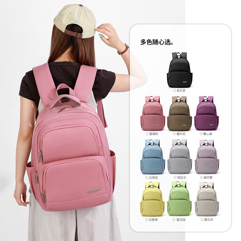Colorful Fox双肩包旅行防水电脑包背包商务通勤背包男女学生书包