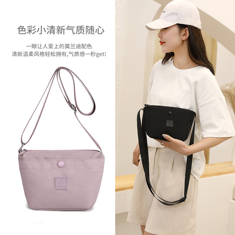 多彩狐新款时尚百搭女单肩包上班简约斜挎背包防水尼龙个性包包