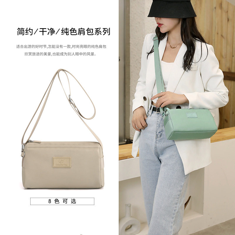 尼龙女包2025新款时尚单肩包女 休闲轻便斜挎包防泼水尼龙包