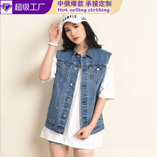 上衣 时尚 胖妹妹女装 春季 新款 加俊 大码 牛仔外套韩版 修身 马甲女式
