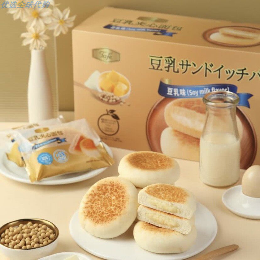 山姆早餐面包 豆乳夹心面包1kg独立包装健康早餐零食办公室加班