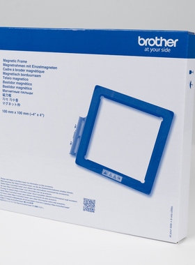 兄弟电脑家用绣花机缝纫机磁吸框NV950 NV95E M380D NV180 NV18E