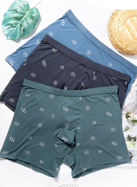 杜比骑士男士肥佬平角内裤莫代尔男胖子加大码加肥平角内裤11537