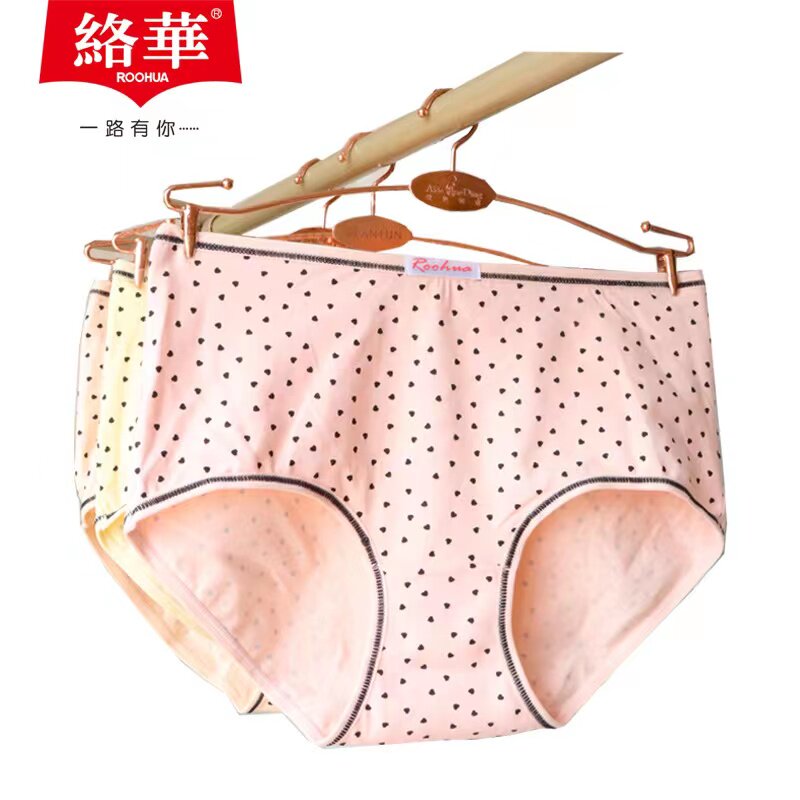 络华棉女抗菌女内裤薄利多销