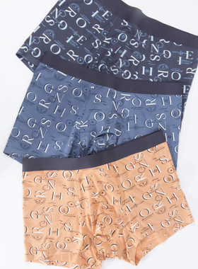 杜比骑士新品男士平角内裤11672莫代尔无痕潮流男透气四角短裤头