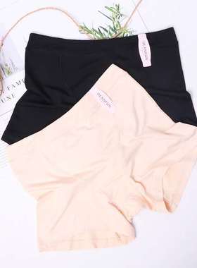 【2条价】蝶安芬19春夏新款天竹纤维纯色透气安全裤女中腰平角