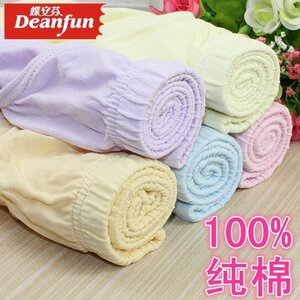 【特价】正品蝶安芬女士内裤纯棉中高腰宽松全棉三角裤妈咪短裤