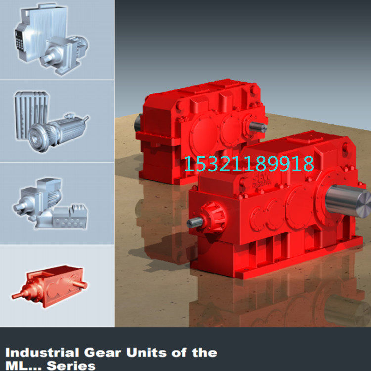 德国SEW减速机齿轮箱SEW配件输送机 二轴总成 三轴总成 ML3RSF100