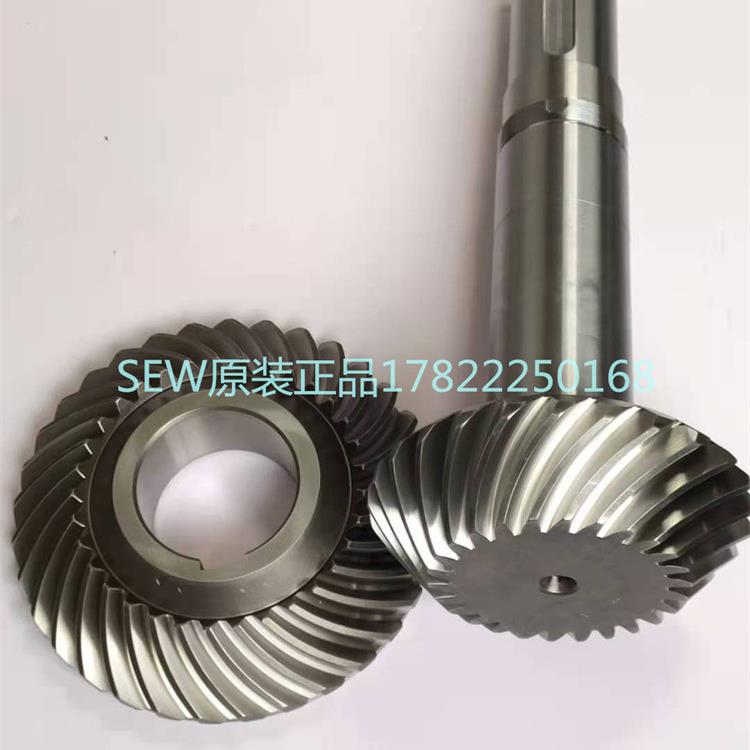 德国SEW减速机MC3PLST04