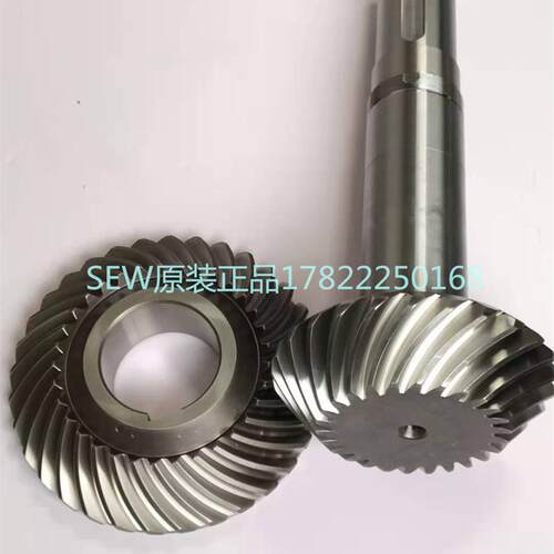 德国SEW减速机MC3PLST04