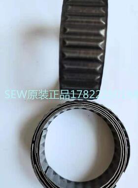 MC3RVSF05/MC3RLHF05/MC3RVHF05风扇风叶涨圈风罩油封SEW逆止器