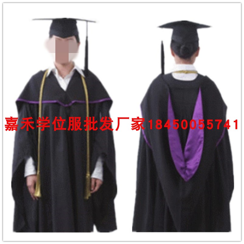 香港城市大学 学位服厂家定制   硕士服 博士服 学士服 男女通用